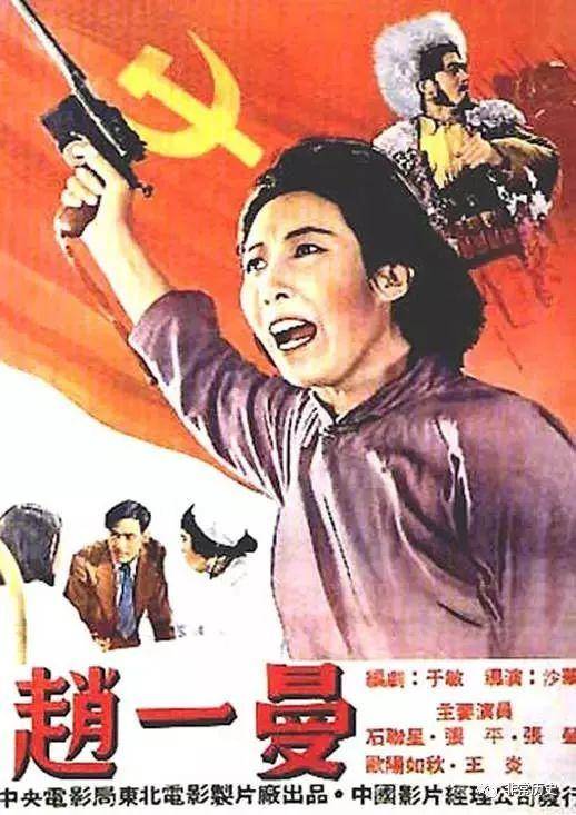 亨德森制作假证
